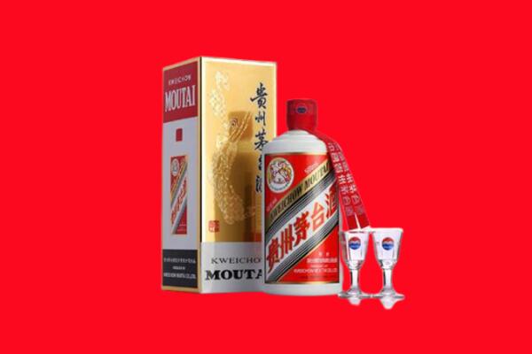 祁门县回收茅台酒
