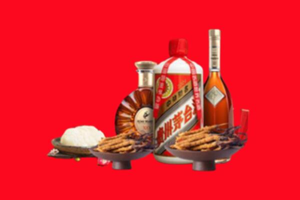 祁门县烟酒回收礼品