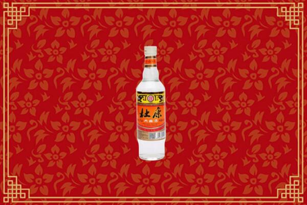 祁门县回收杜康