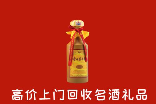 祁门县回收茅台酒
